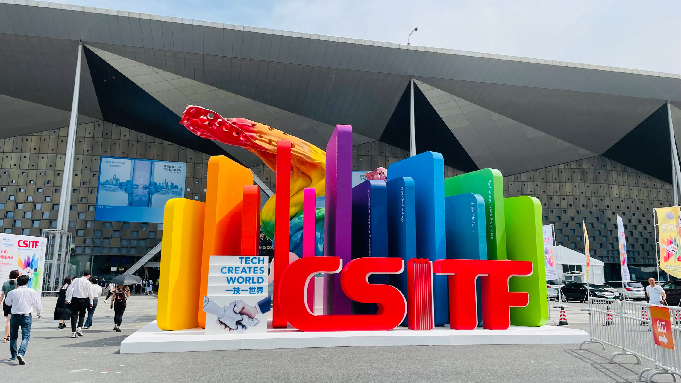 1687150603959645.jpeg 1687150603959645.jpeg