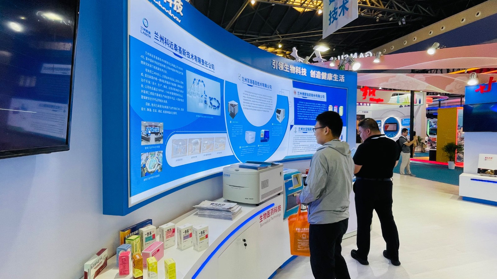 1687150929591182.jpeg 1687150929591182.jpeg