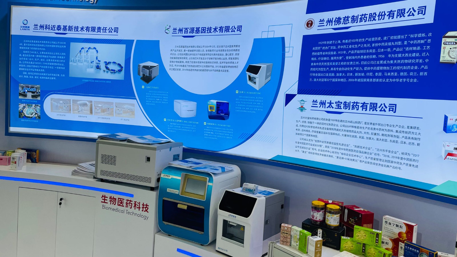 1687150929719259.jpeg 1687150929719259.jpeg