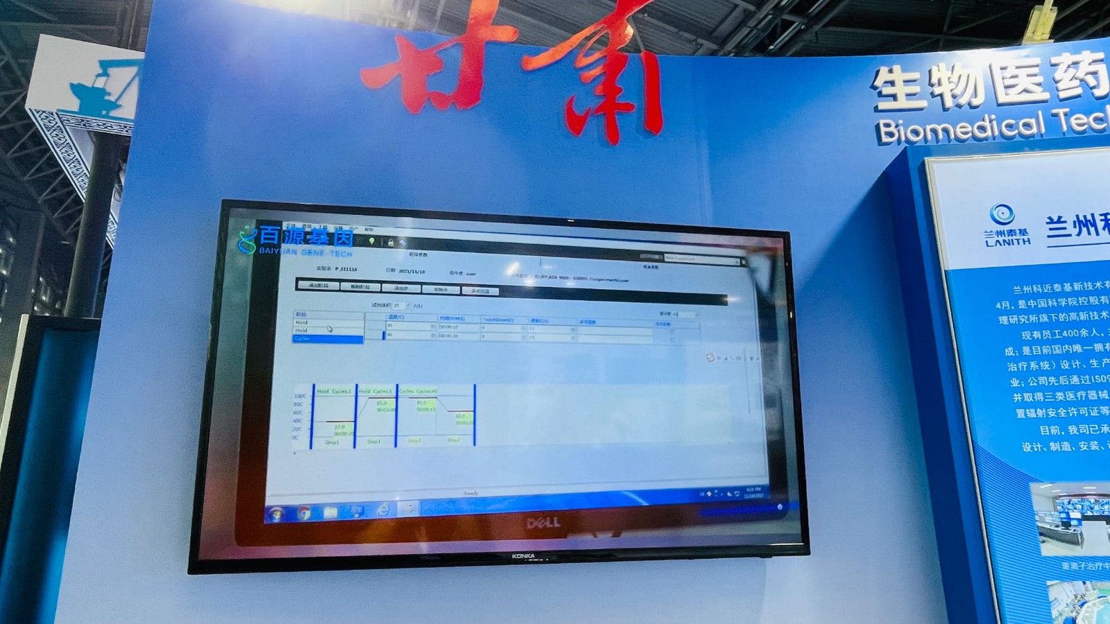 1687150930790616.jpeg 1687150930790616.jpeg