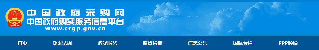 1695225335884462.png 1695225335884462.png