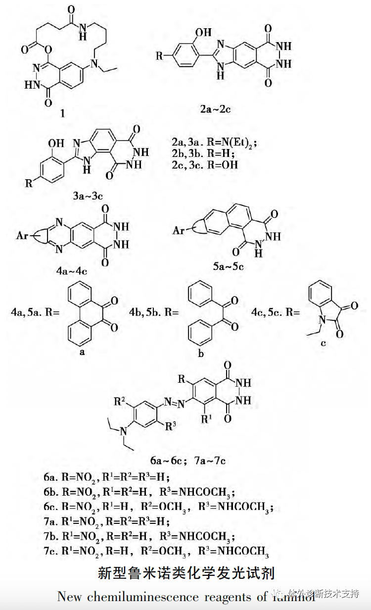 1703732752133123.png 6.png