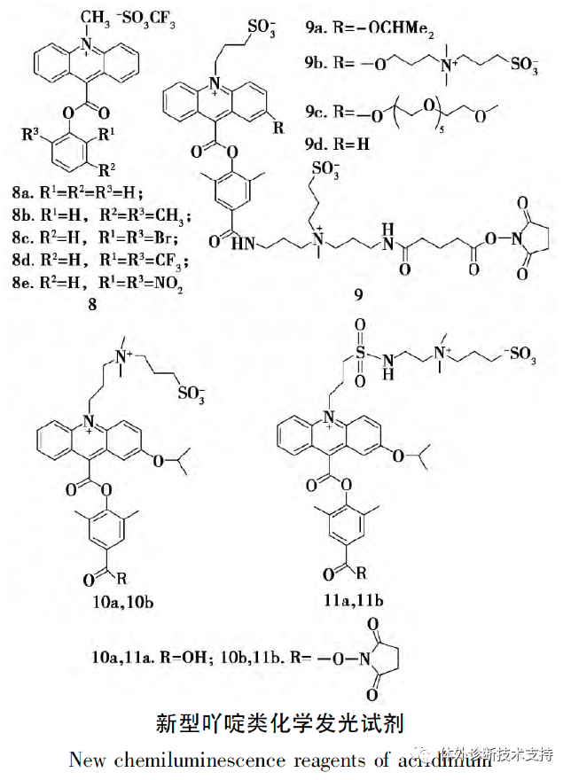 1703733069207924.png 9.png