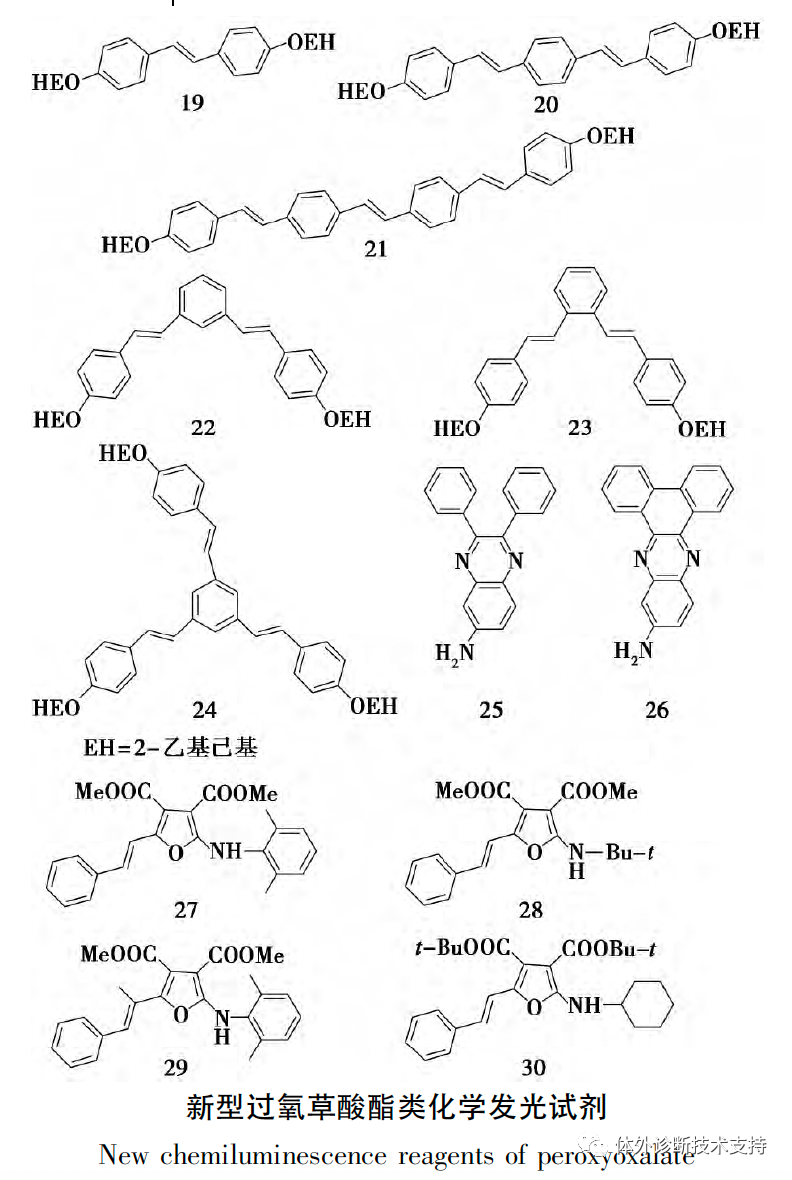 1703733246539833.png 13.png