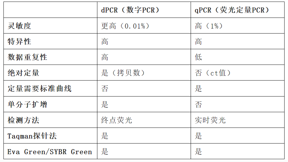 1705477821873569.png 3.png