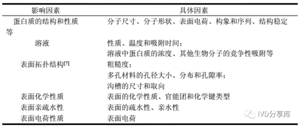 1705907041772099.png 5.png