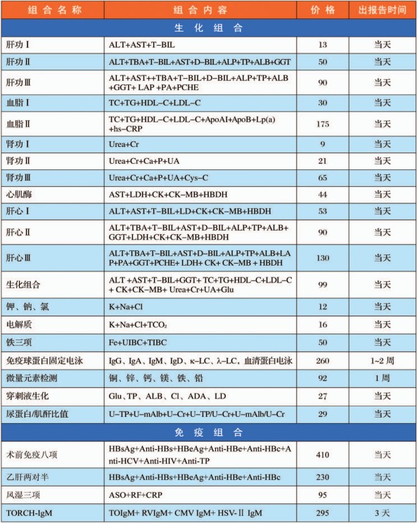 1708245513989078.jpeg 1708245513989078.jpeg