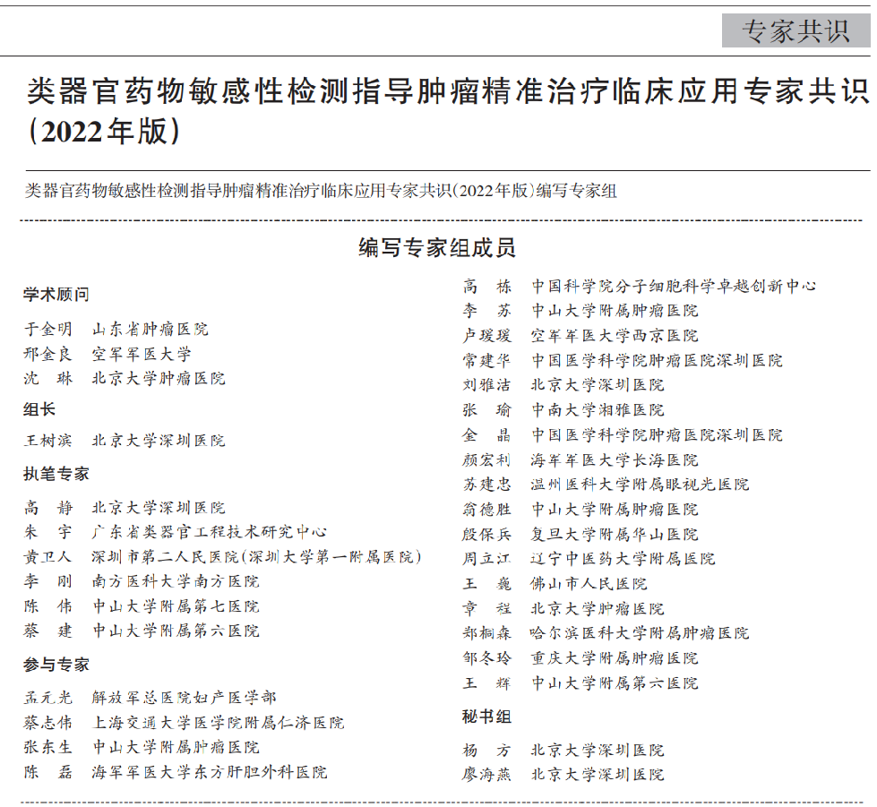 1712049128618948.png 1.png