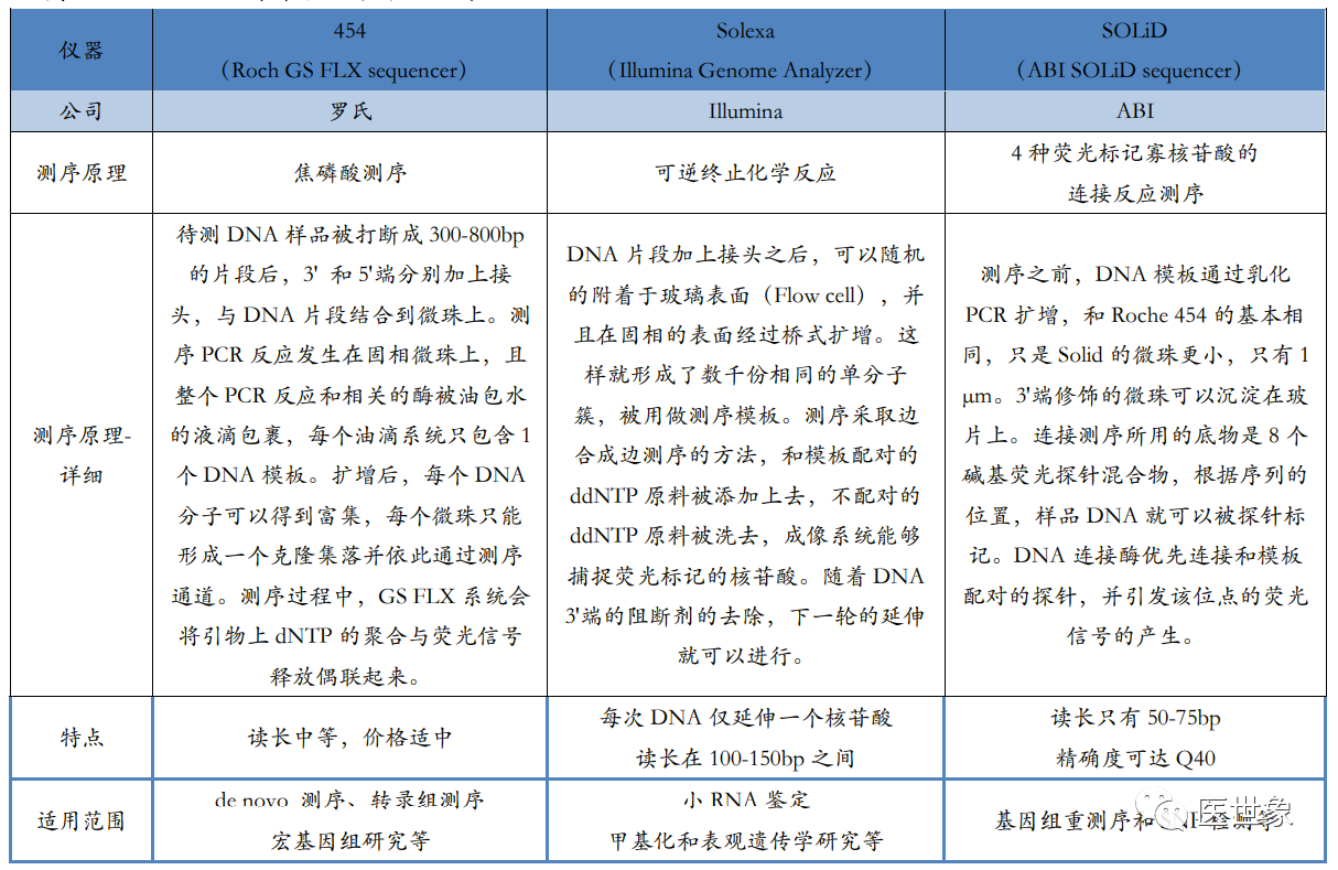 1715331139774711.png 4.png