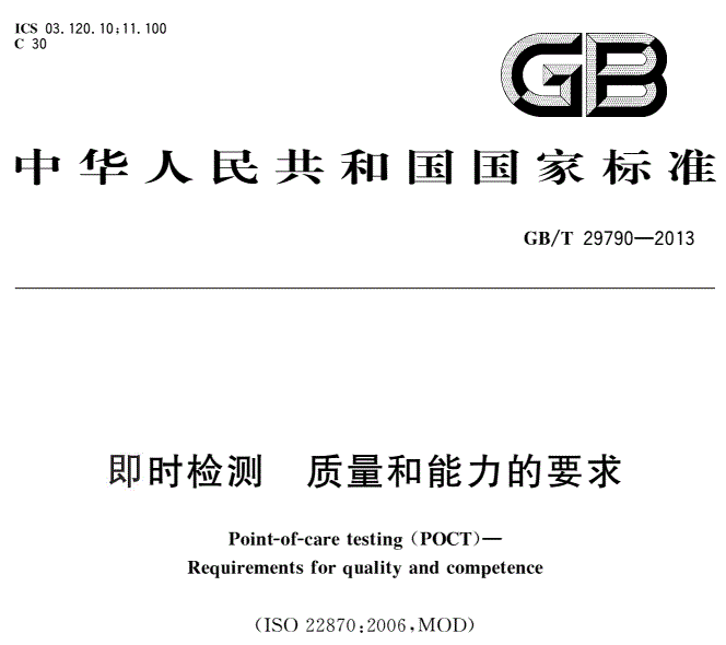 1721887611222135.png 1.png