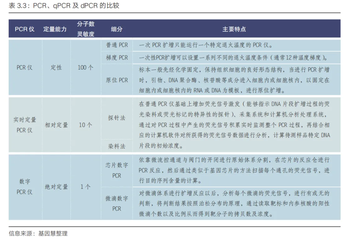 1736844426950983.jpg 4..jpg